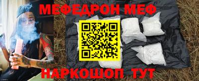 mdma Славгород