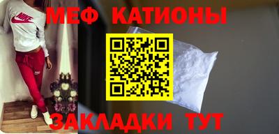 дистиллят марихуана Сланцы