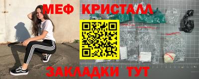 дистиллят марихуана Сланцы