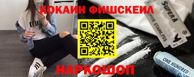 mdma Славгород