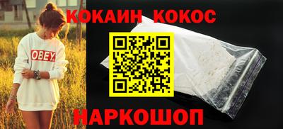 дистиллят марихуана Сланцы