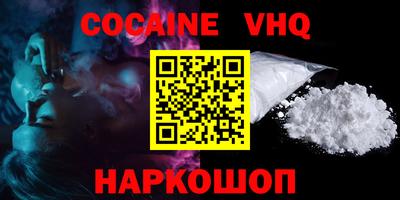 mdma Славгород