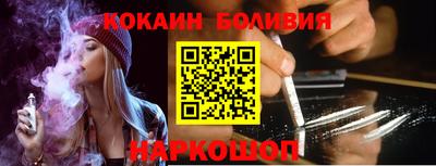 mdma Славгород