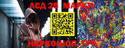 mdma Славгород