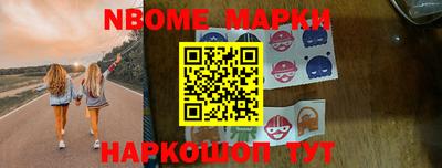 mdma Славгород
