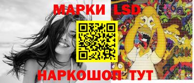 дистиллят марихуана Сланцы