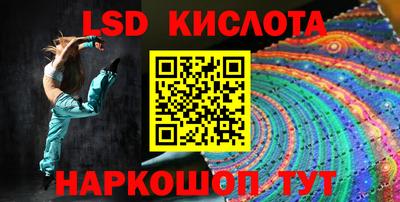 mdma Славгород