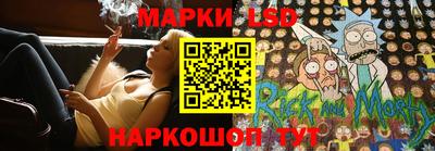 прущий лед Среднеуральск