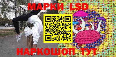 mdma Славгород
