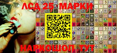 mdma Славгород
