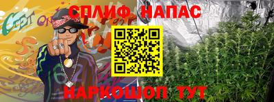mdma Славгород