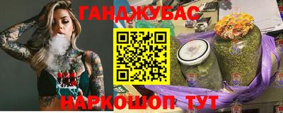 mdma Славгород