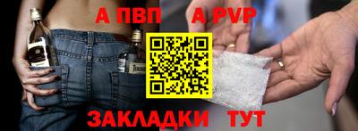дистиллят марихуана Сланцы