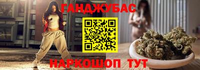 mdma Славгород