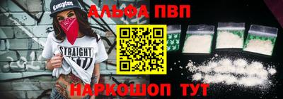 дистиллят марихуана Сланцы