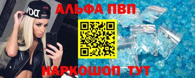 дистиллят марихуана Сланцы