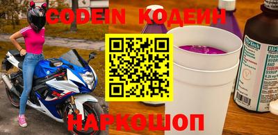 mdma Славгород
