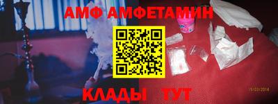 mdma Славгород