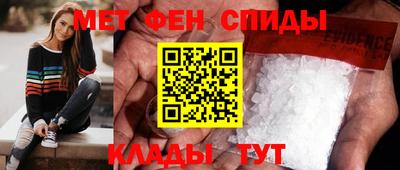 дистиллят марихуана Сланцы