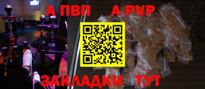 mdma Славгород