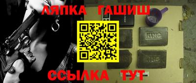 дистиллят марихуана Сланцы