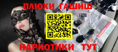 mdma Славгород