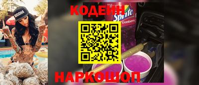 mdma Славгород