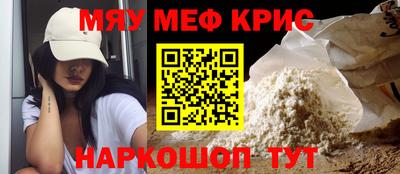 дистиллят марихуана Сланцы